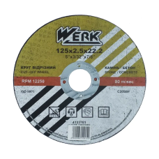 Отрезной круг 125х2,5х22,2 мм по камню, Werk