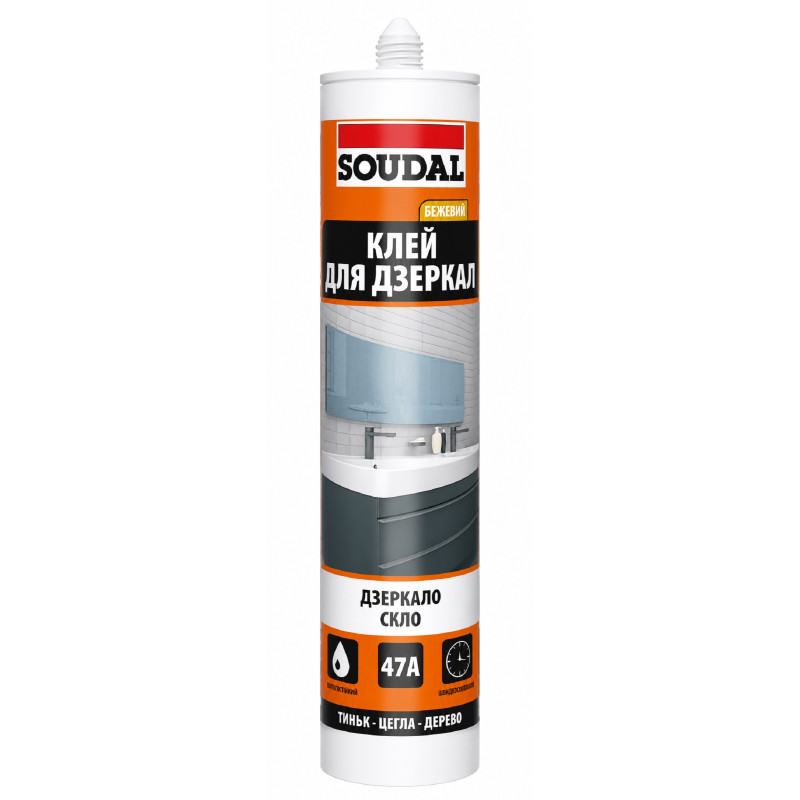 Клей для зеркал Soudal 47A 280 мл бежевый