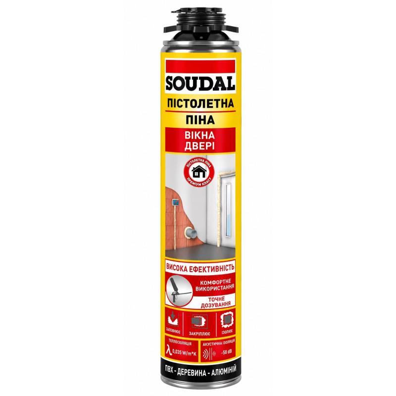 Пена монтажная Soudal 750 мл профессиональная