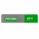 Электроды сварочные Paton ANO-21 Elite 3 мм 1 кг