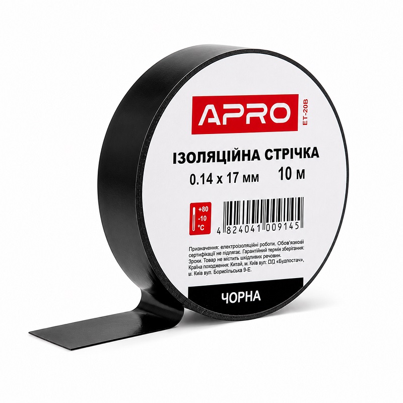 Лента изоляционная ПВХ 0.14 мм × 17 мм × 10 метров черная, Apro