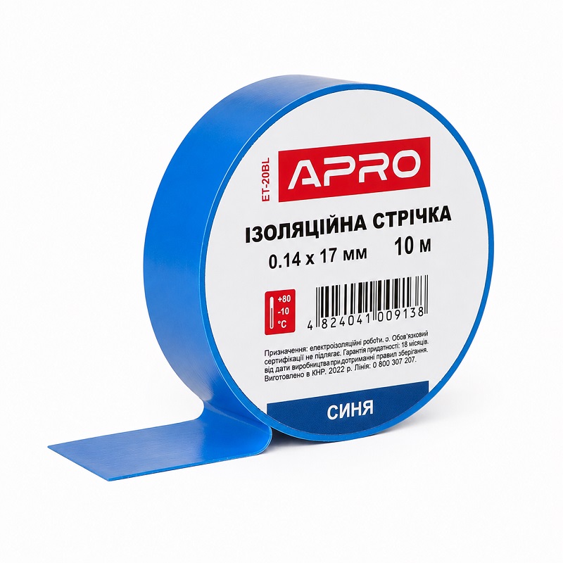 Лента изоляционная ПВХ 0.14 мм × 17 мм × 10 метров синяя, Apro