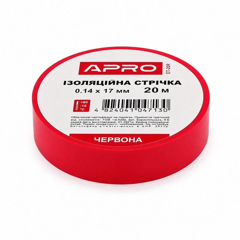 Лента изоляционная ПВХ 0.14 мм × 17 мм × 20 метров красная, Apro
