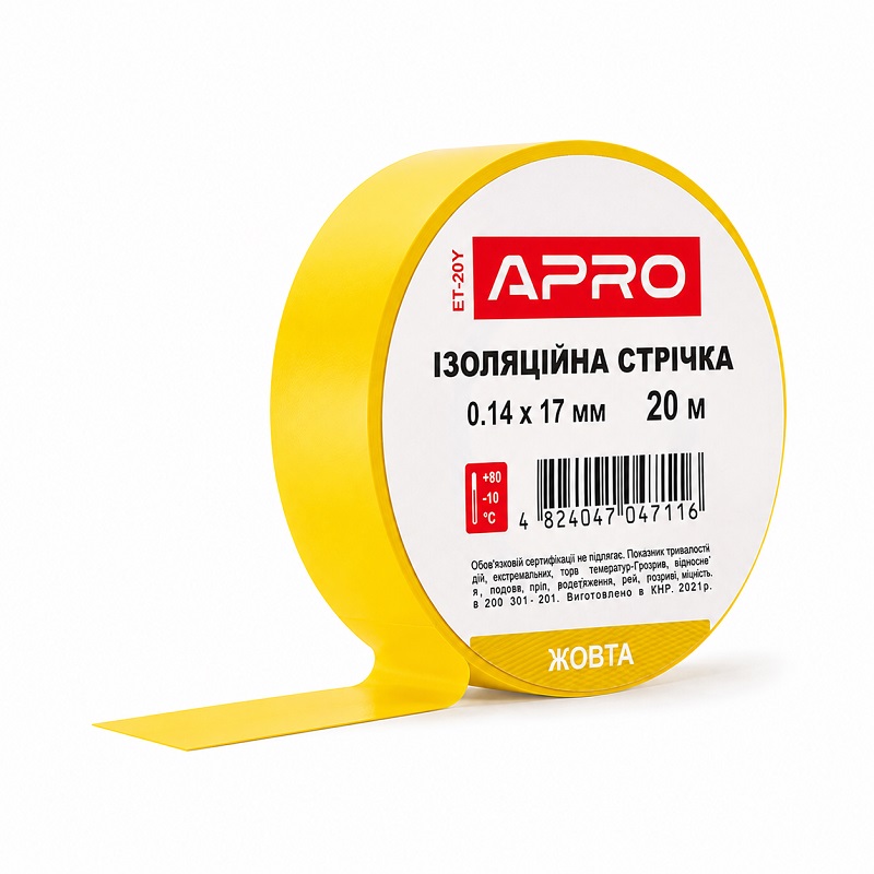 Стрічка ізоляційна ПВХ 0.14 мм × 17 мм × 20 метрів жовта, Apro