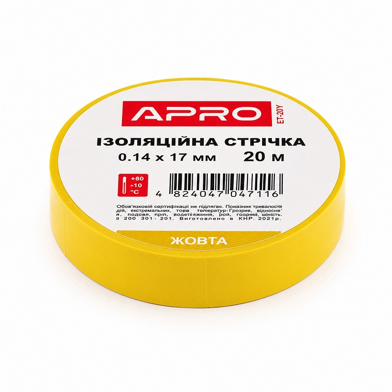 Стрічка ізоляційна ПВХ 0.14 мм × 17 мм × 20 метрів жовта, Apro
