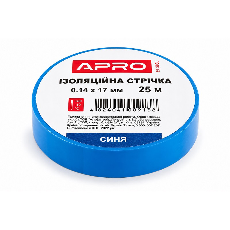Лента изоляционная ПВХ 0.14 мм × 17 мм × 25 метров синяя, Apro