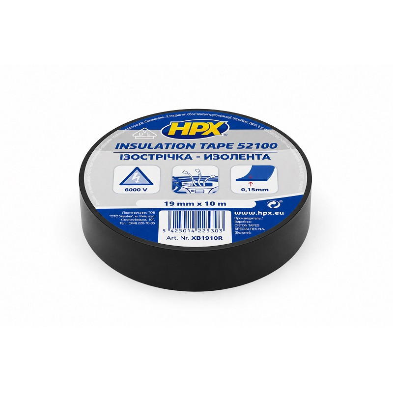 Лента изоляционная ПВХ 0.15 мм × 19 мм × 10 метров черная, HPX