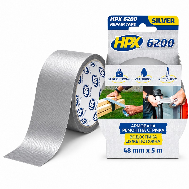 Скотч армований посилений 50 мм × 300 мкм × 5 метрів сріблястий, HPX