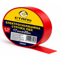 Лента изоляционная ПВХ 0.15 мм × 17 мм × 20 метров красная, Сталь