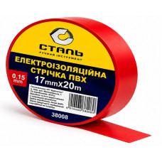 Лента изоляционная ПВХ 0.15 мм × 17 мм × 20 метров красная, Сталь
