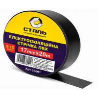 Лента изоляционная ПВХ 0.15 мм × 17 мм × 20 метров черная, Сталь