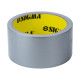 Армована стрічка клейка 50 мм × 50 метрів (сіра), Sigma