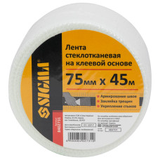 Склотканева стрічка 75 мм × 45 метрів на клейовій основі, Sigma