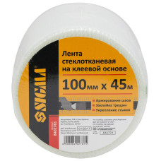Склотканева стрічка 100 мм × 45 метрів на клейовій основі, Sigma