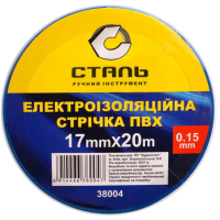 Изоляционная лента ПВХ 0.15 мм × 17 мм 20 метров (синяя), Сталь