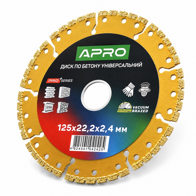 Диск алмазний відрізний універсальний 125 × 2,4 × 22,2 мм Apro Pro