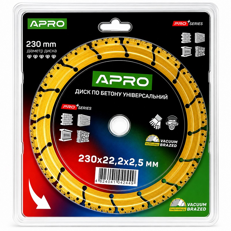 Диск алмазний відрізний універсальний 230 × 2,5 × 22,2 мм Apro Pro