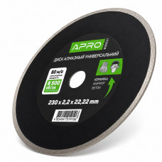 Диск алмазний відрізний суцільний 230 × 2,2 × 22,22 мм Apro