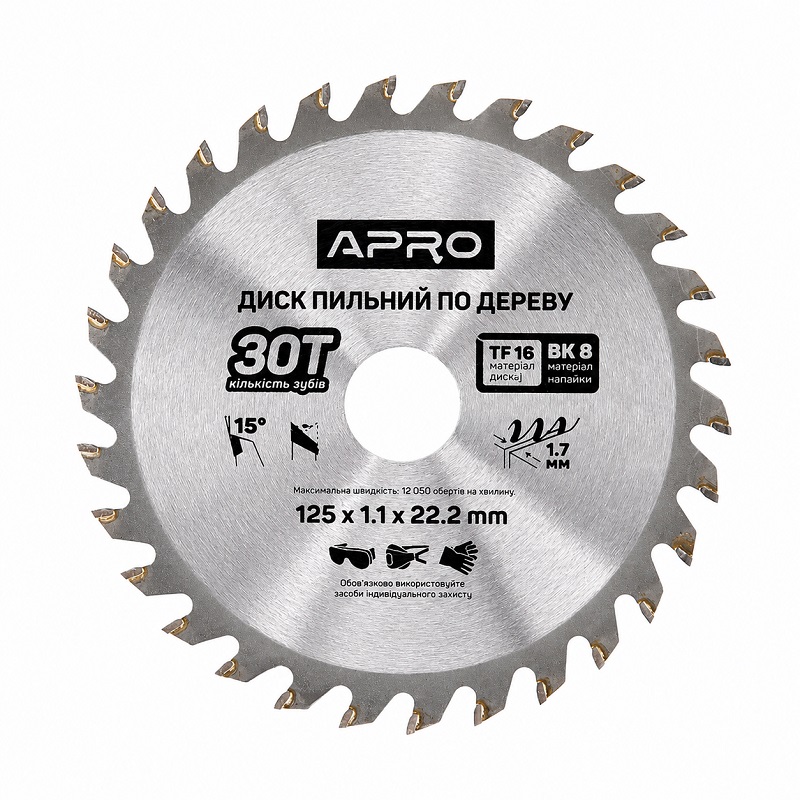  Диск пильний по дереву 125 × 1,1 × 22,2 мм 30 зубців Apro