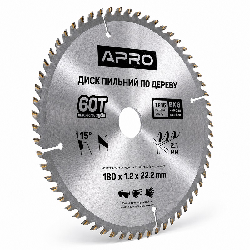  Диск пильний по дереву 180 × 1,2 × 22,2/20 мм 60 зубців Apro