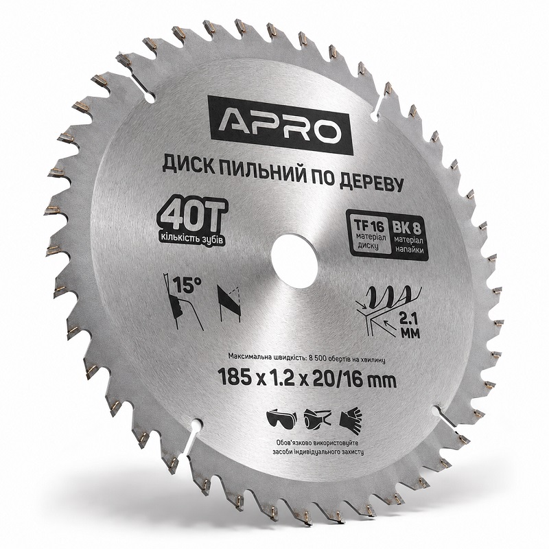  Диск пильний по дереву 185 × 1,2 × 20/16 мм 40 зубців Apro