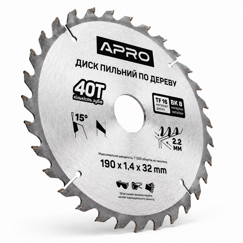  Диск пильний по дереву 190 × 1,4 × 32 мм 40 зубців Apro