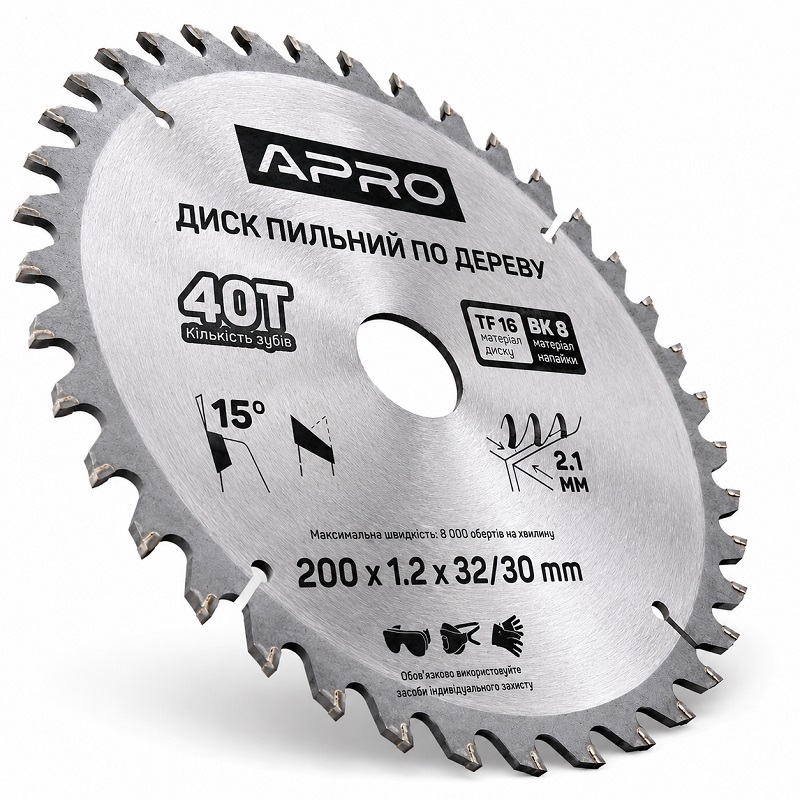  Диск пильний по дереву 200 × 1,2 × 32/30 мм 40 зубців Apro