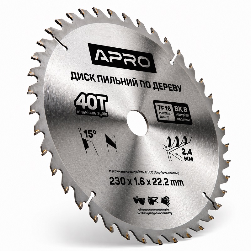  Диск пильний по дереву 230 × 1,6 × 22,2 мм 40 зубців Apro
