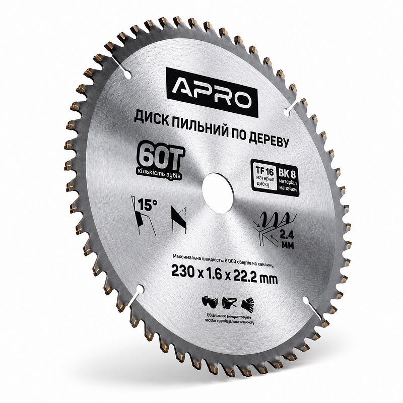  Диск пильний по дереву 230 × 1,6 × 22,2 мм 60 зубців Apro