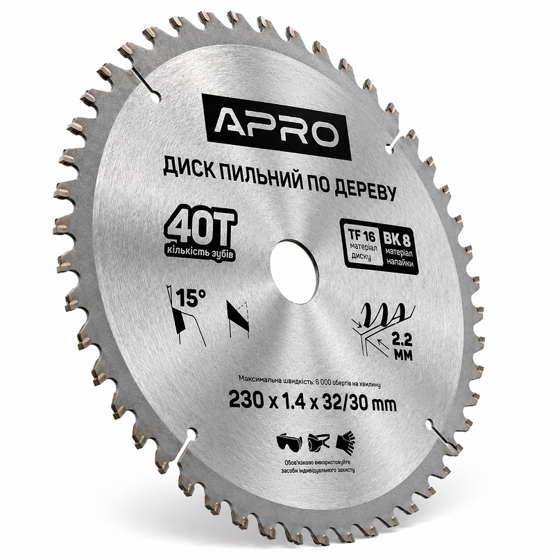  Диск пильний по дереву 230 × 1,4 × 32/30 мм 40 зубців Apro