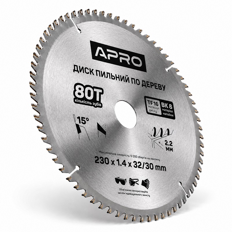  Диск пильний по дереву 230 × 1,4 × 32/30 мм 80 зубців Apro