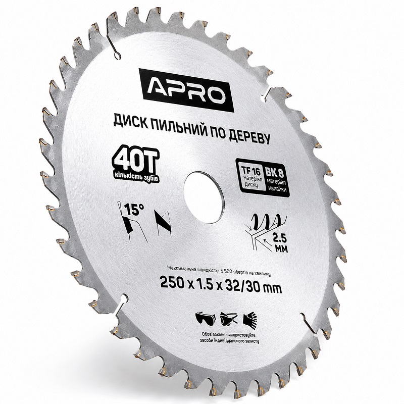  Диск пильний по дереву 250 × 1,5 × 32/30 мм 40 зубців Apro