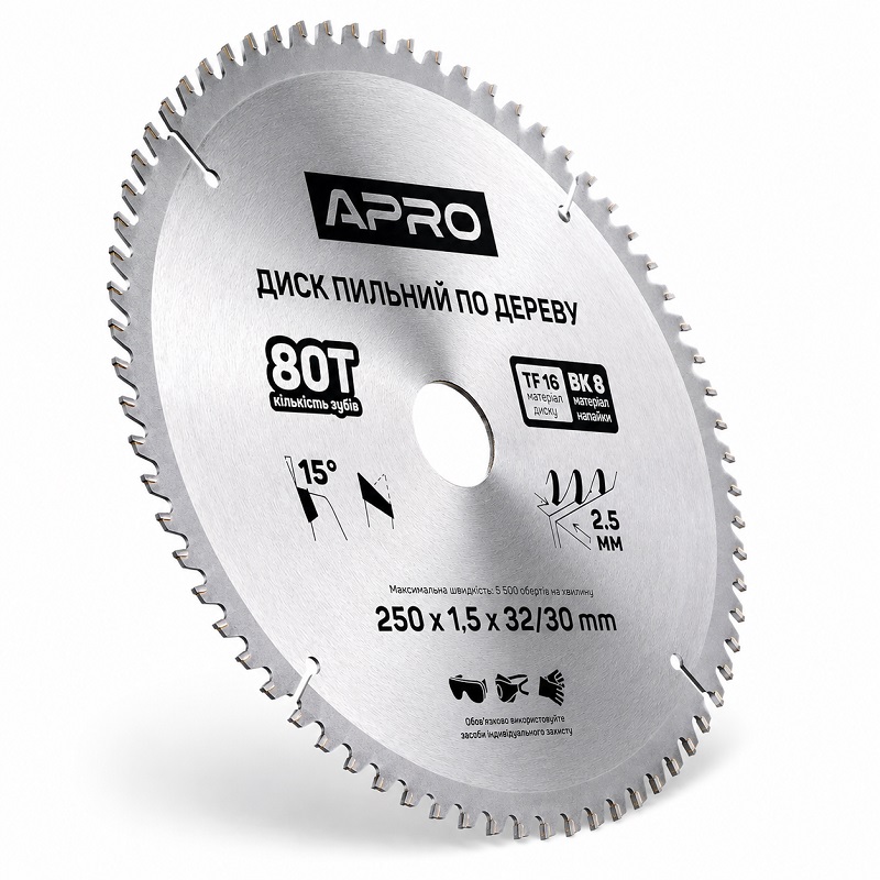  Диск пильний по дереву 250 × 1,5 × 32/30 мм 80 зубців Apro