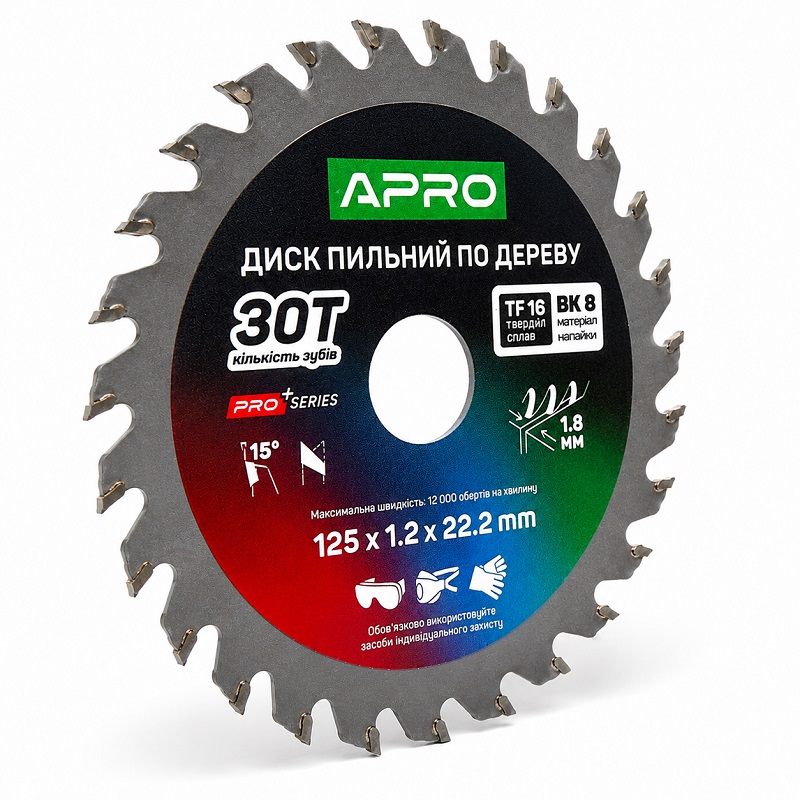 Диск пильний по дереву 125 × 1,2 × 22,2 мм 30 зубців Apro Pro