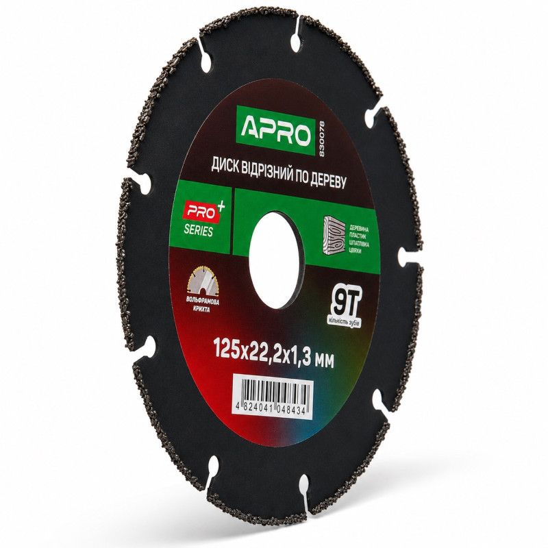 Диск відрізний по дереву 125 × 1,3 × 22,2 мм з вольфрамовою крихтою, Apro Pro