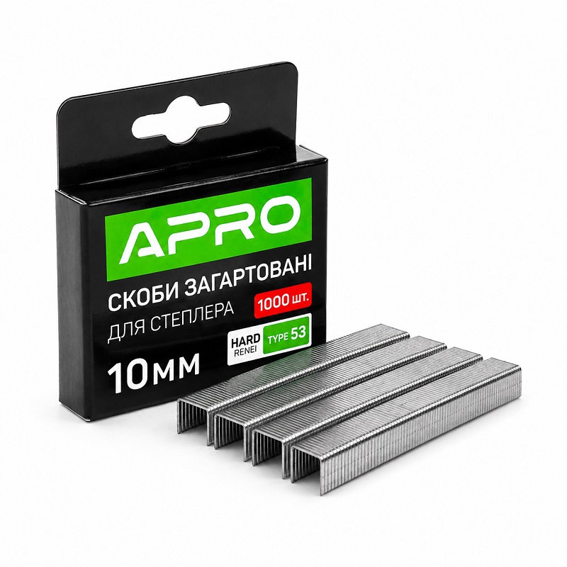 Скоби для ручного степлера гартовані 10 × 11.3 мм тип Т53 Apro, 1000 штук