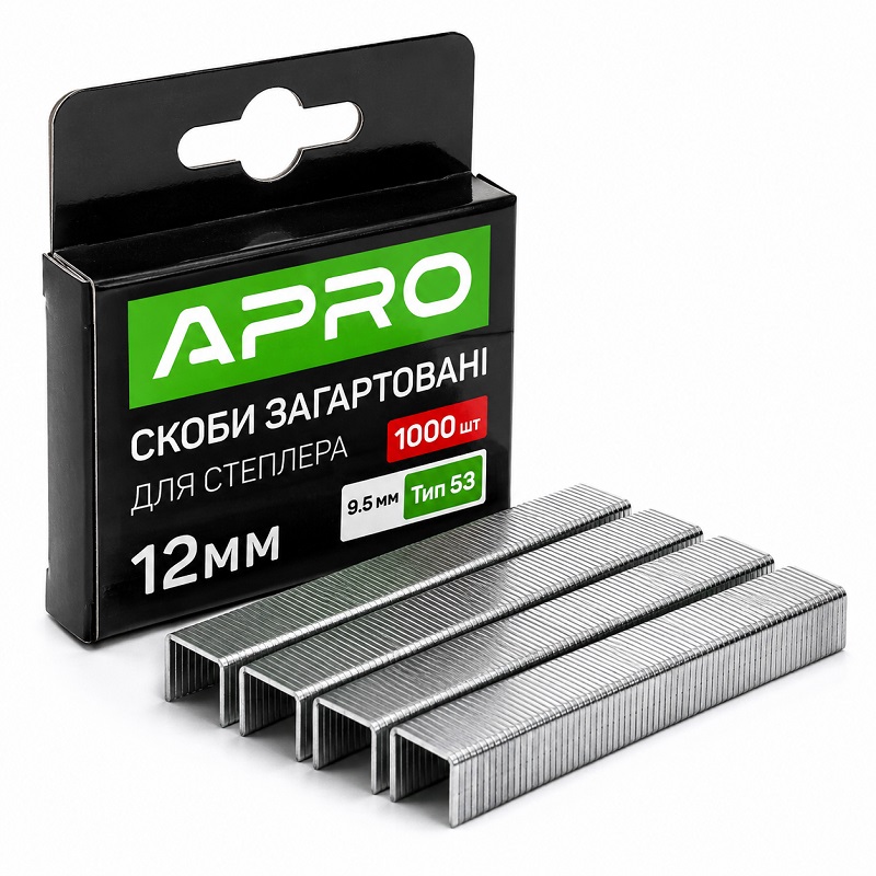 Скоби для ручного степлера гартовані 12 × 11.3 мм тип Т53 Apro, 1000 штук
