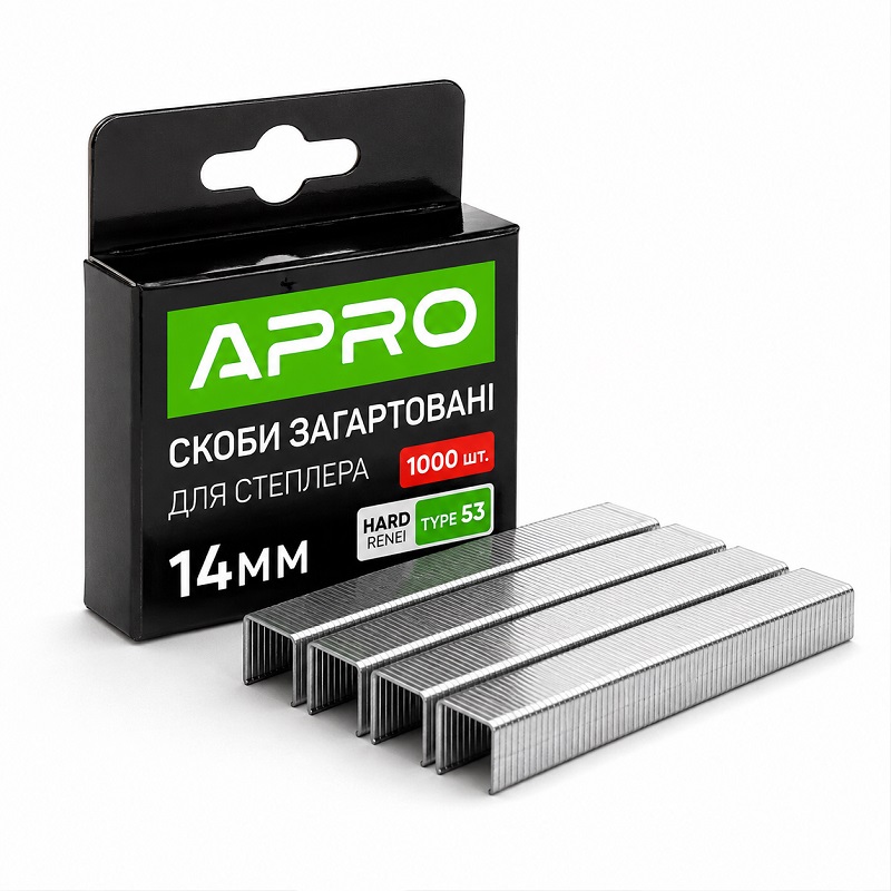 Скоби для ручного степлера гартовані 14 × 11.3 мм тип Т53 Apro, 1000 штук