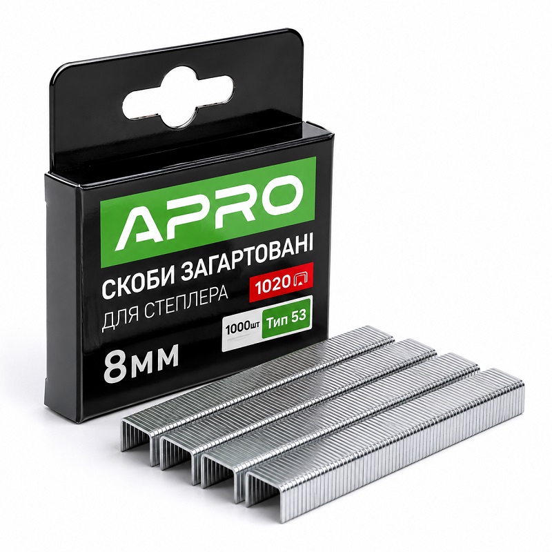 Скоби для ручного степлера гартовані 8 × 11.3 мм тип Т53 Apro, 1000 штук
