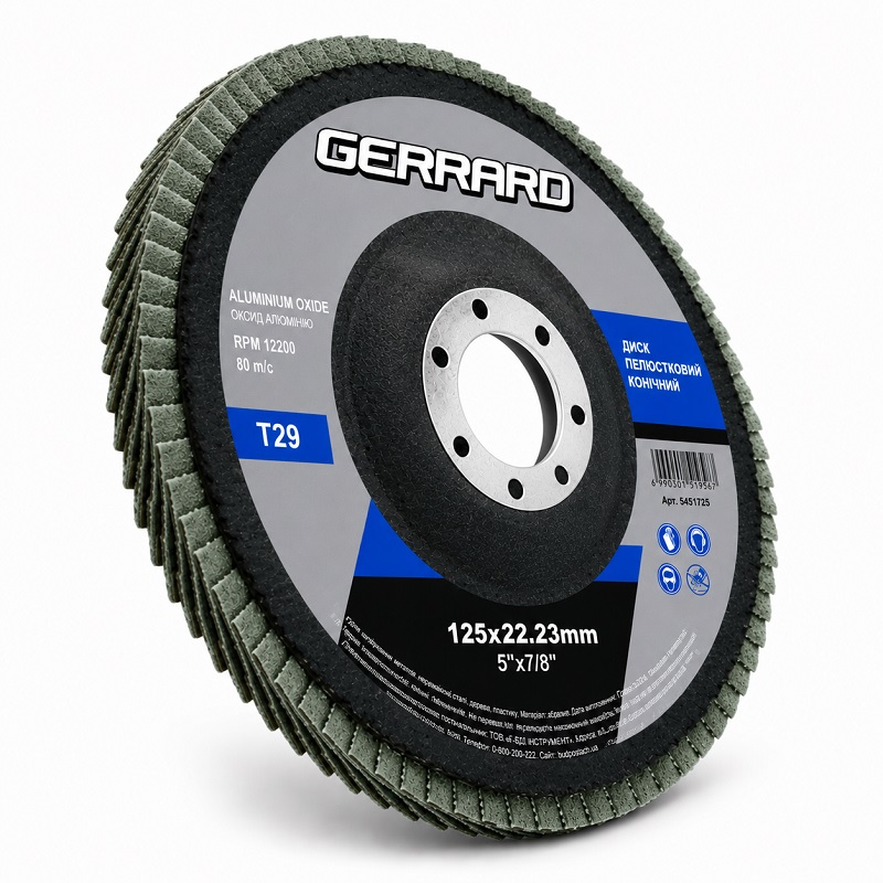 Круг лепестковый конический P36 125 × 22,2 мм T29 Gerrard