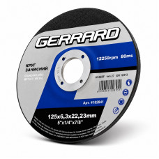 Круг зачистной по металлу 125 × 6,3 × 22,2 мм Gerrard