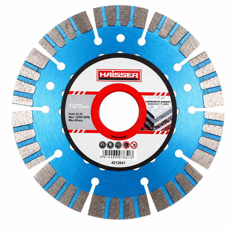 Диск алмазный отрезной сегментный 125 × 2,2 × 22,2 мм Haisser Concrete Expert