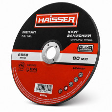 Круг зачистной по металлу 125 × 6,3 × 22,2 мм Haisser