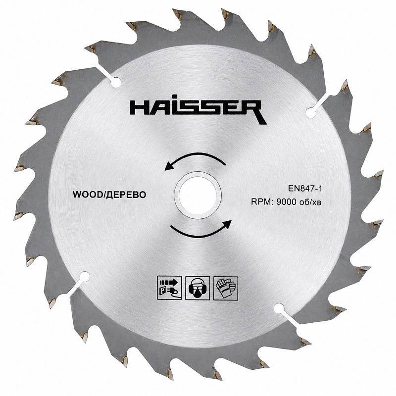 Диск пильный по дереву 190 × 30 мм 24 зуба Haisser