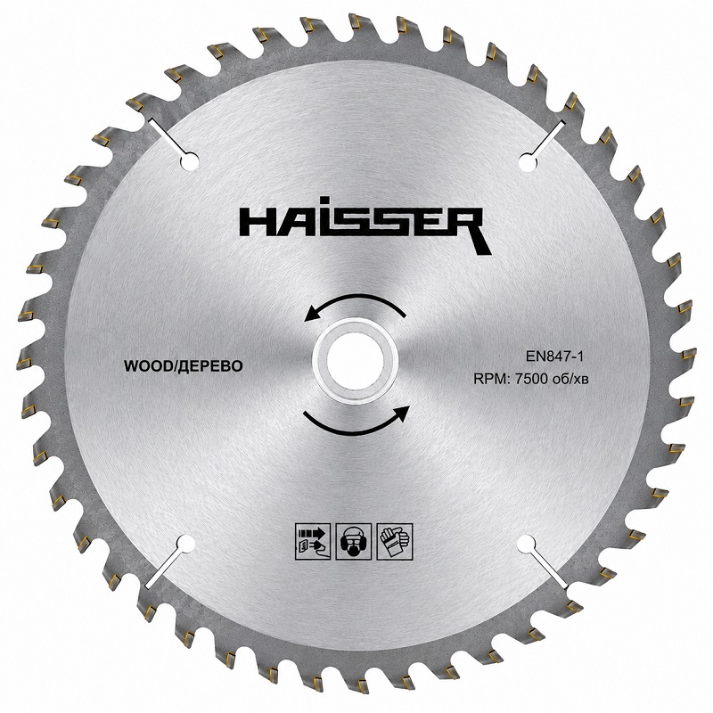Диск пильный по дереву 190 × 30 мм 32 зуба Haisser