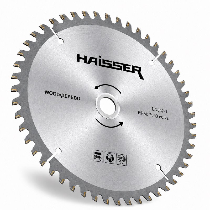 Диск пильный по дереву 190 × 30 мм 32 зуба Haisser