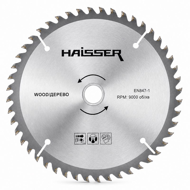 Диск пильний по дереву 160 × 16/20 мм 48 зубців Haisser