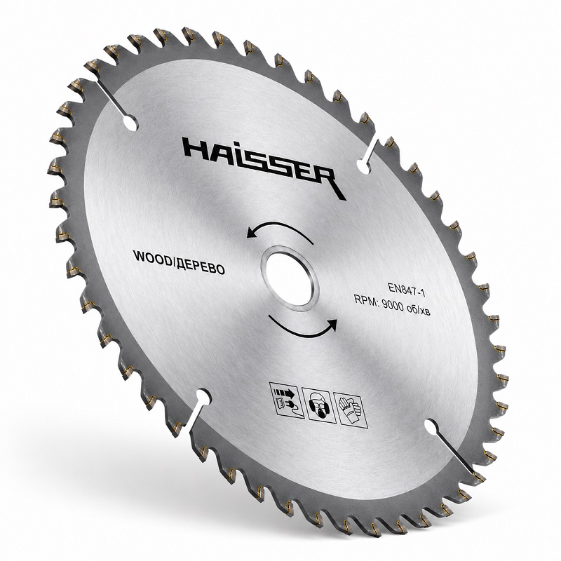 Диск пильний по дереву 160 × 16/20 мм 48 зубців Haisser