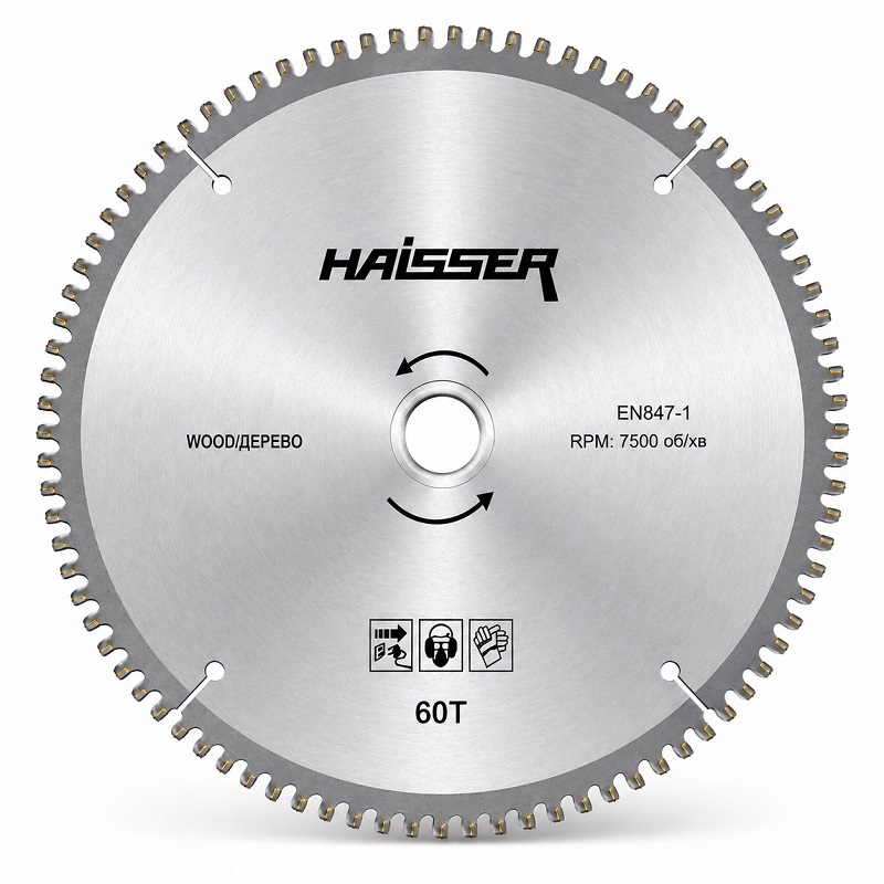 Диск пильний по дереву 255 × 32 мм 60 зубців Haisser