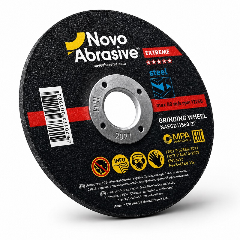 Круг зачистной по металлу 125 × 6,0 × 22,2 мм NovoAbrasive Extreme